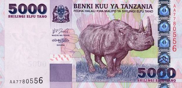 Купюра номиналом 5000 танзанийских шиллингов, лицевая сторона